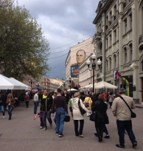 Arbat 2015